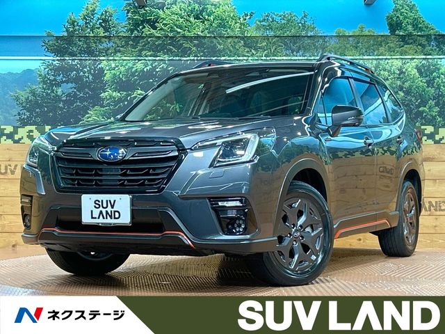 Subaru Forester 1