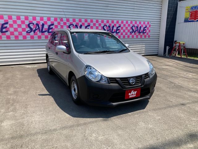 2021 Nissan NV150 AD