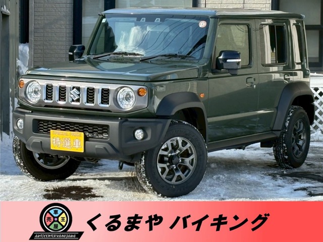 Suzuki Jimny Nomade 1
