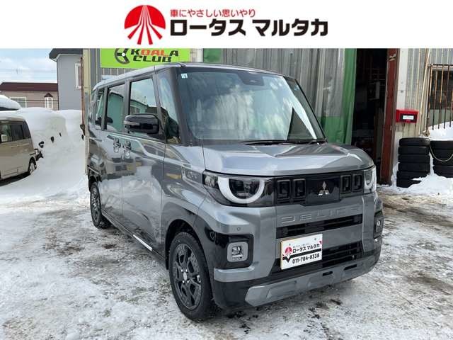 2026 Mitsubishi Delica Mini