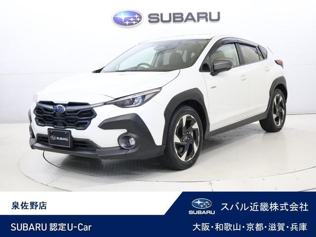 2025 Subaru Crosstrek