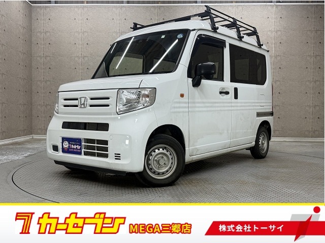 2021 Honda N-VAN