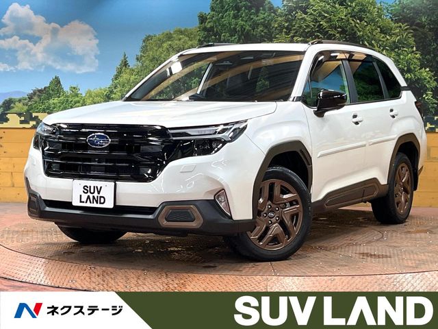 2025 Subaru Forester