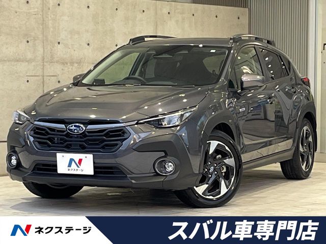 2023 Subaru Crosstrek