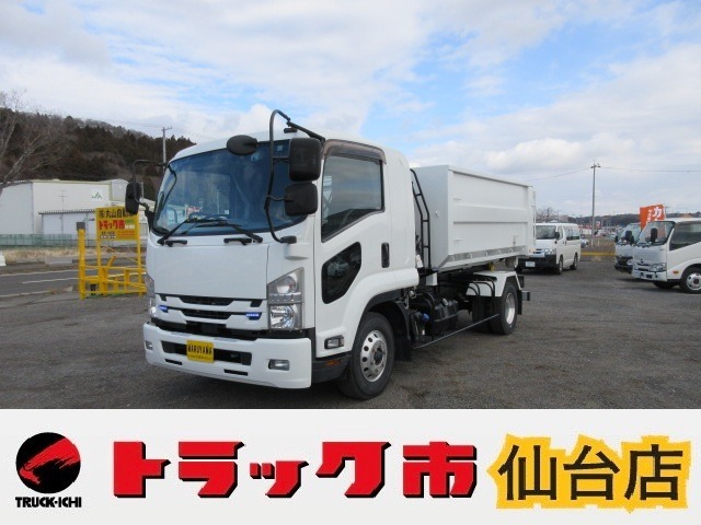 2019 Isuzu Forward
