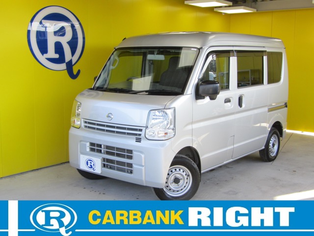 Nissan NV100 Clipper 1