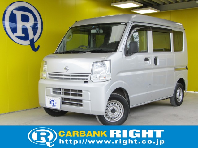 Nissan NV100 Clipper 1