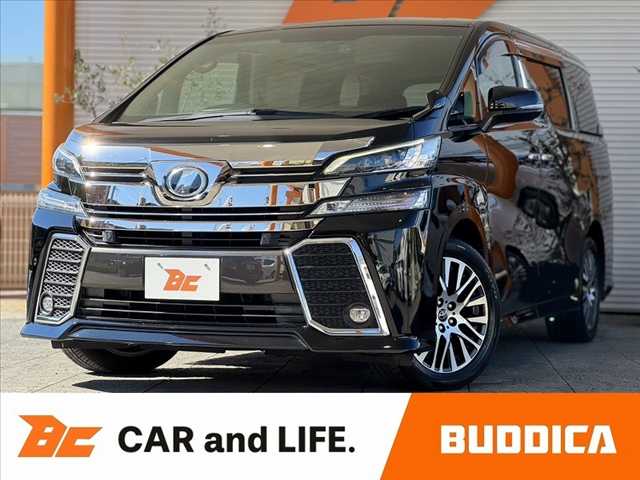 2017 Toyota Vellfire