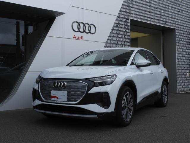 2024 Audi Q4 Sportback e-tron