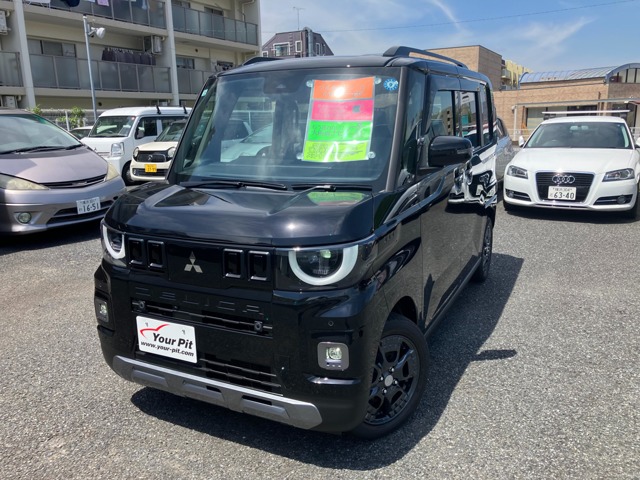 Mitsubishi Delica Mini 1