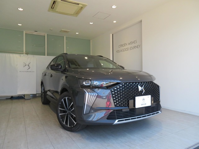 DS Automobiles DS7 1