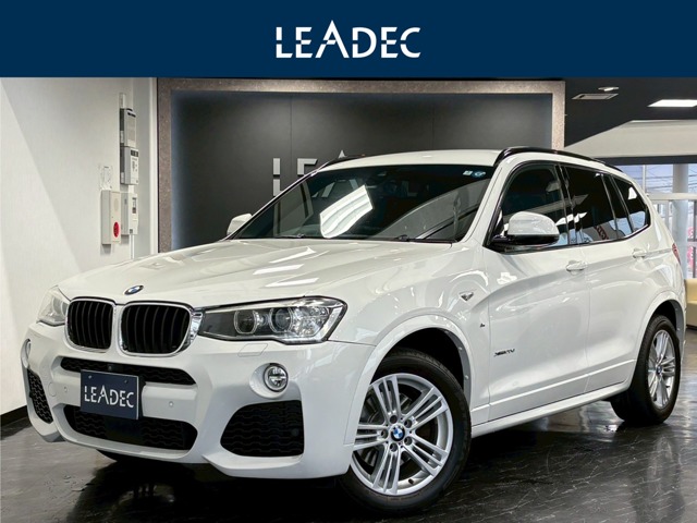 2017 BMW X3