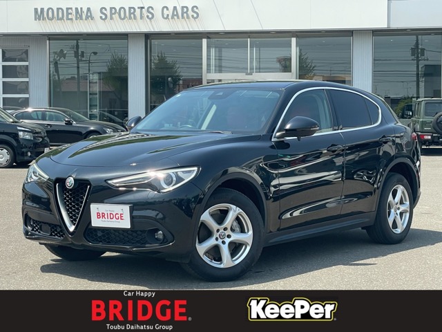 2020 Alfa Romeo Stelvio