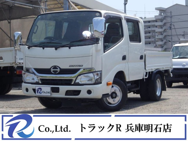 Hino Dutro 1