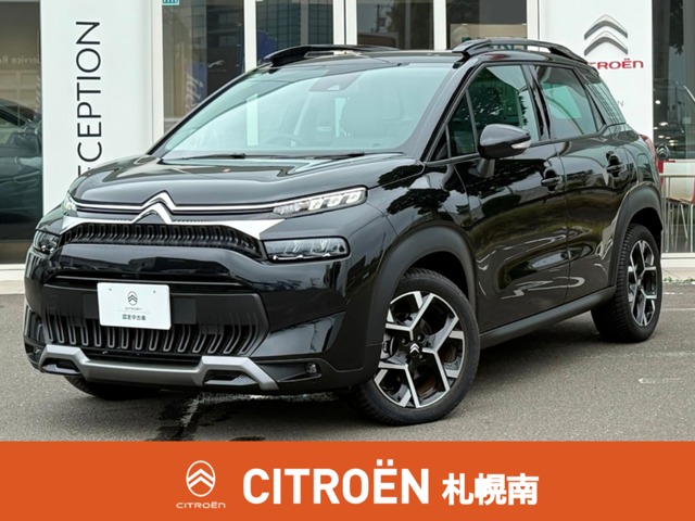 Citroen C3 Aircross 1