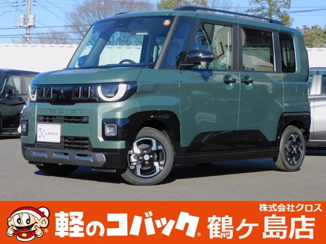 2025 Mitsubishi Delica Mini