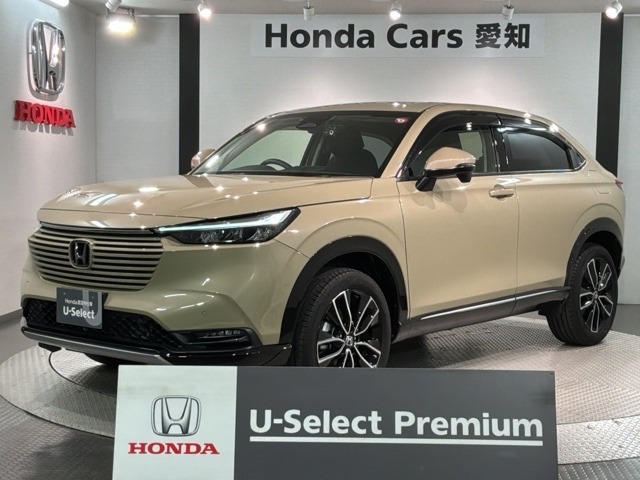 2023 Honda Vezel