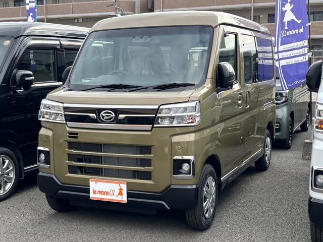 2025 Daihatsu Atrai