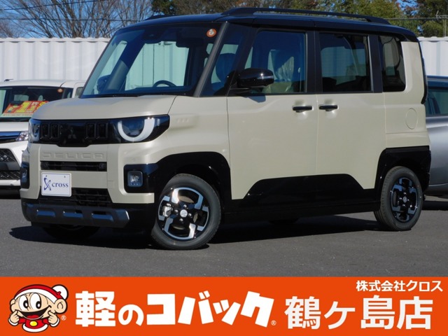 2025 Mitsubishi Delica Mini