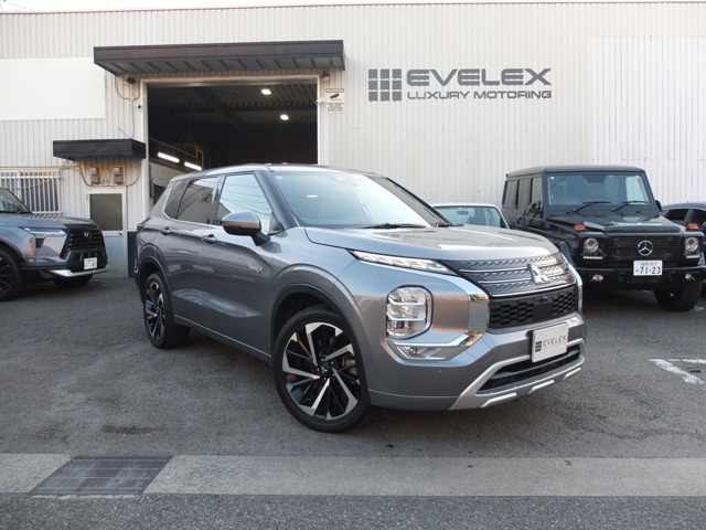 2023 Mitsubishi Outlander