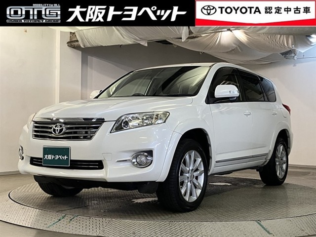2013 Toyota Vanguard