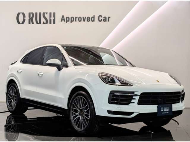 2020 Porsche Cayenne Coupe