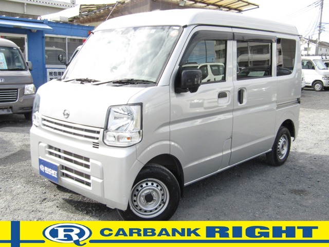 2022 Nissan NV100 Clipper