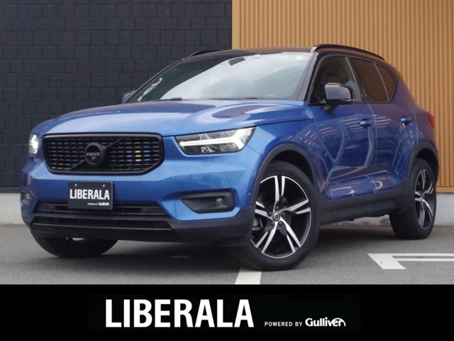 2021 Volvo XC40