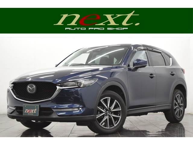 Mazda CX-5 1