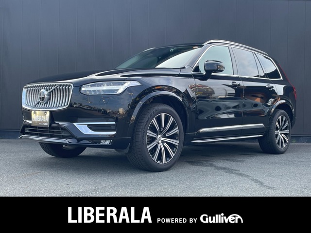 Volvo XC90 1