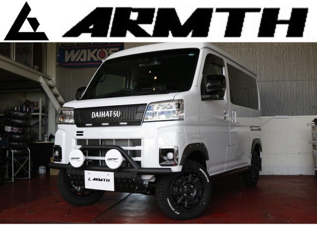 2026 Daihatsu Atrai