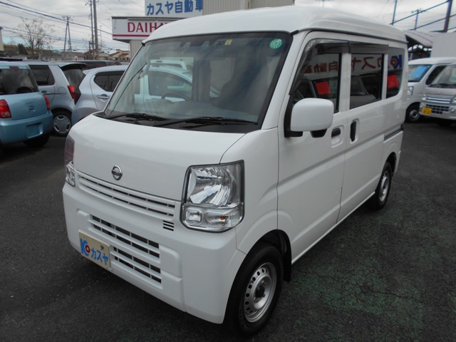 2021 Nissan NV100 Clipper