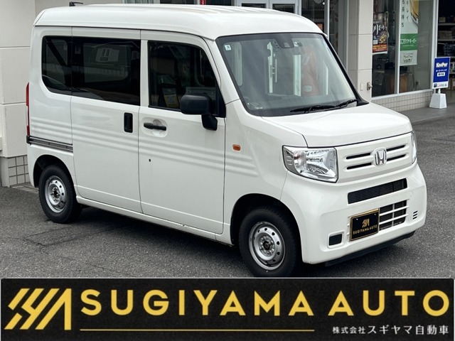 Honda N-VAN 1