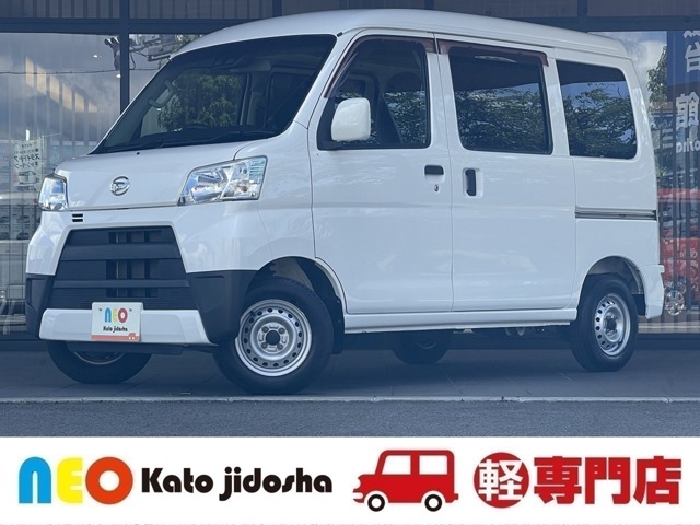 2018 Daihatsu Hijet Cargo
