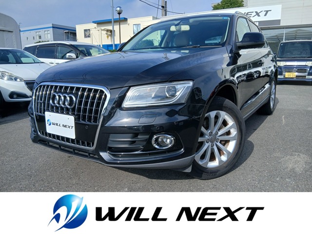 Audi Q5 1
