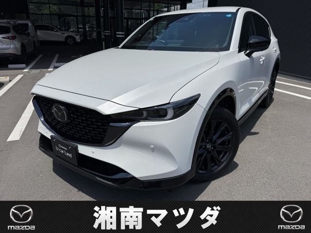 Mazda CX-5 1