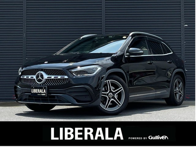 2020 Mercedes-Benz GLA-Class