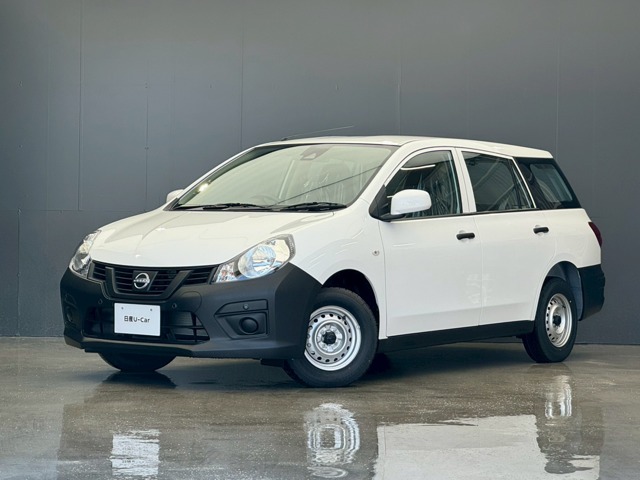 2026 Nissan AD