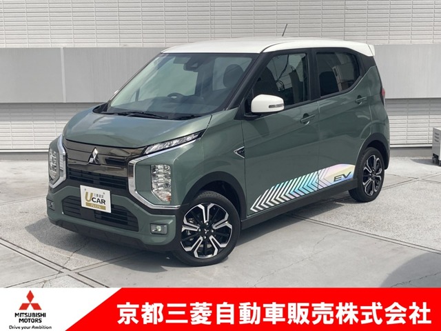 2024 Mitsubishi eK X EV