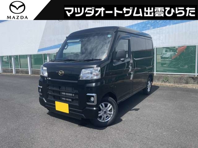 Daihatsu Hijet Cargo 1