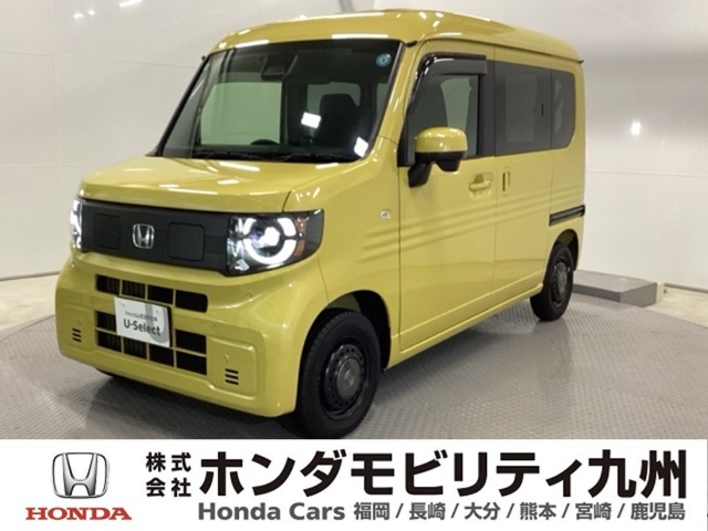 Honda N-VAN e: 1