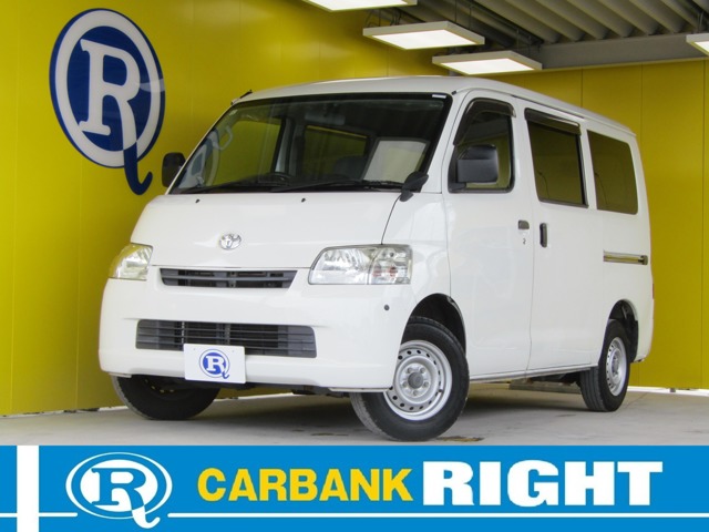 Toyota Town Ace Van 1