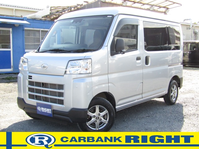 Daihatsu Hijet Cargo 1