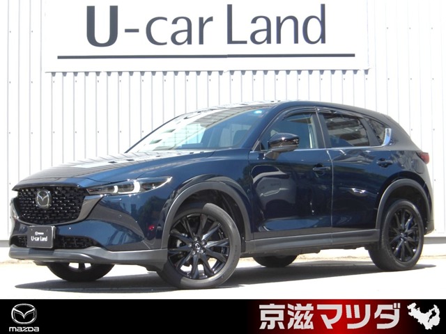 Mazda CX-5 1