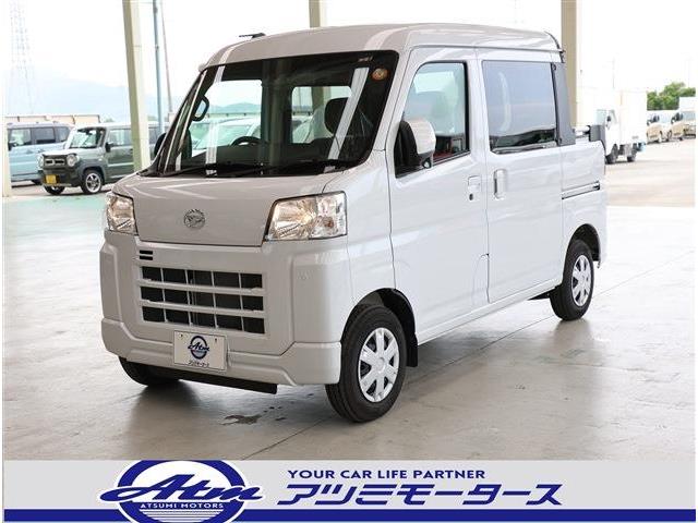 2025 Daihatsu Hijet Deck Van
