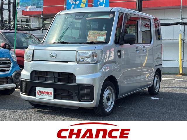 Daihatsu ハイゼットキャディー 1