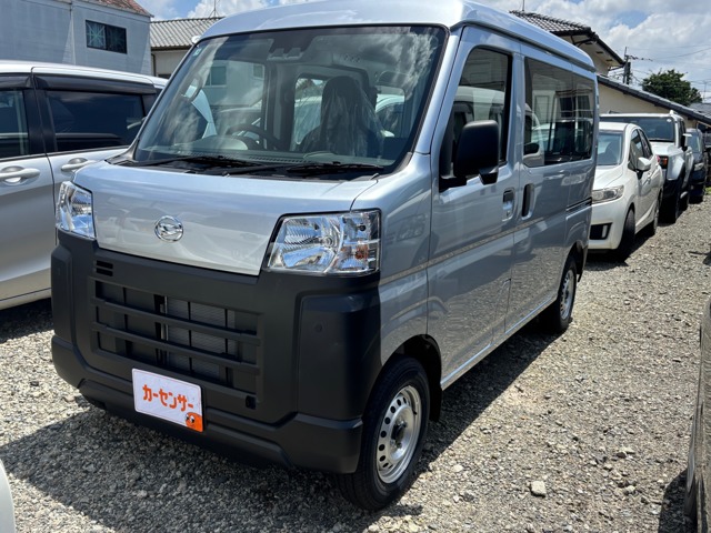 2026 Daihatsu Hijet Cargo