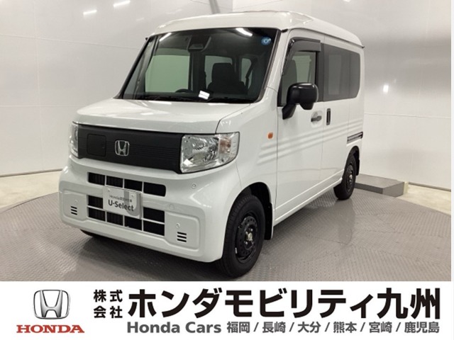 2025 Honda N-VAN e: