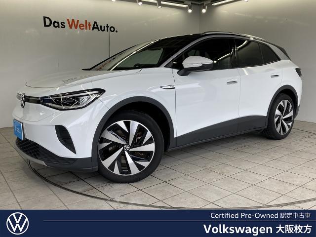 2024 Volkswagen ID.4