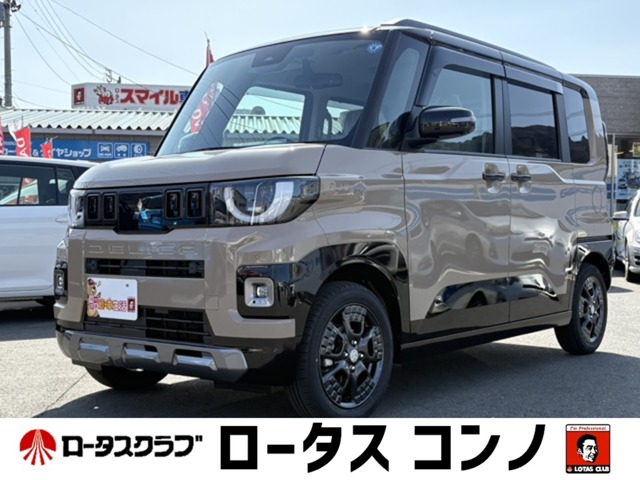 Mitsubishi Delica Mini 1